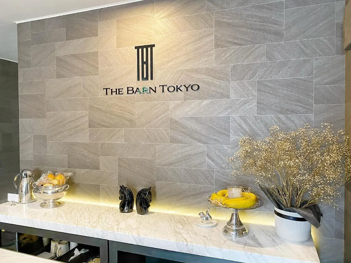 The Barn Tokyo Hotel Japan