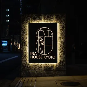 Ina House Nijojo Japan