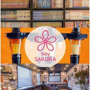 Sakura Tambaguchi Japan