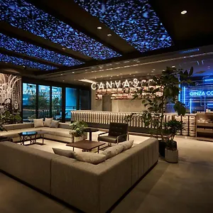The Royal Park Canvas Ginza Corridor Tokyo