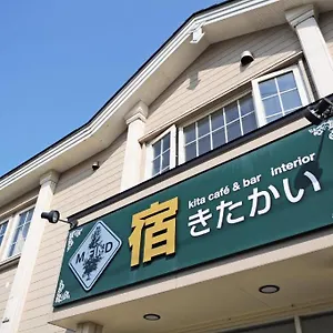 ** ホテル きたかい 日本