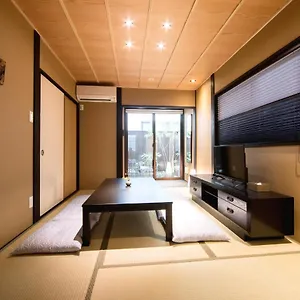 Holiday home Rinn Kujofujinoki 