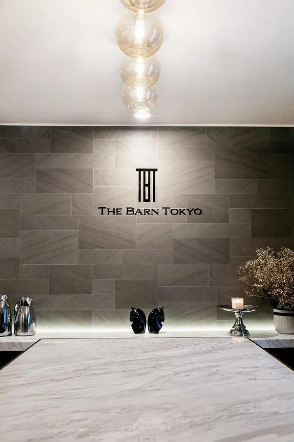 ***  The Barn Tokyo Hotel Japan